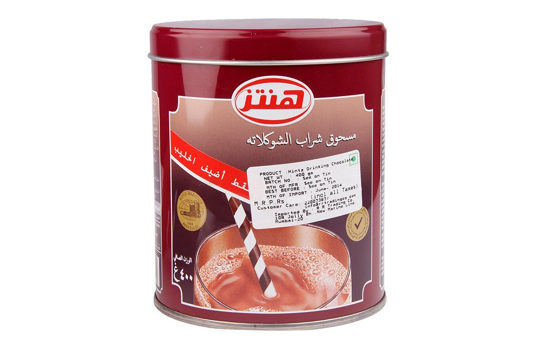 Hintz Chocolate Drink Powder    Tin  400 grams